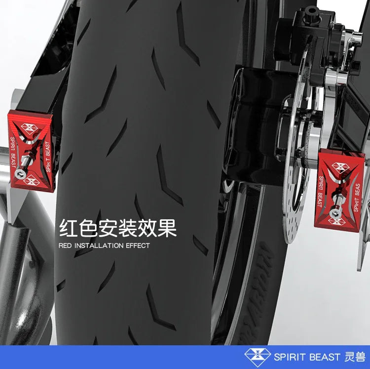 Rear Fork Cover Chain Block