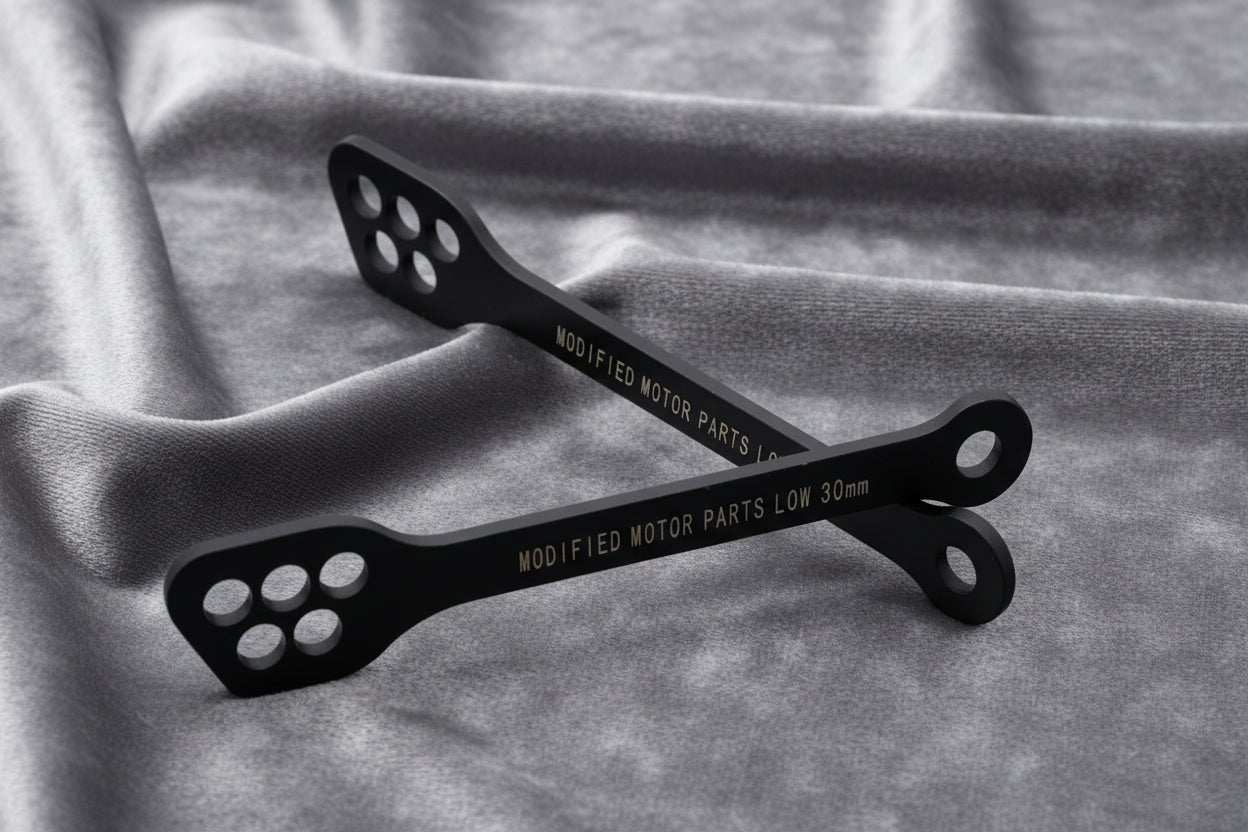 Rear Lowering Link Kit