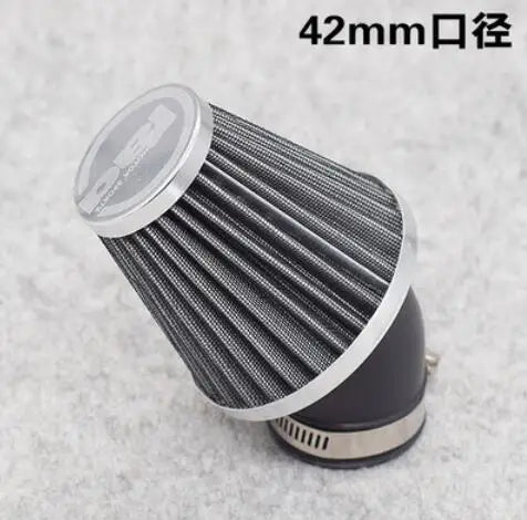 RAD High Airflow Air Filter