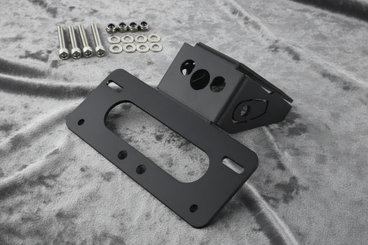 License Plate Holder Tidy Tail