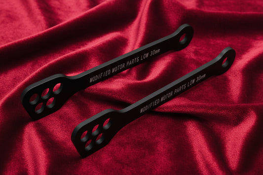 Rear Lowering Link Kit
