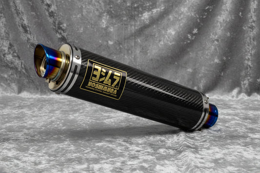 Slip on Exhaust Muffler